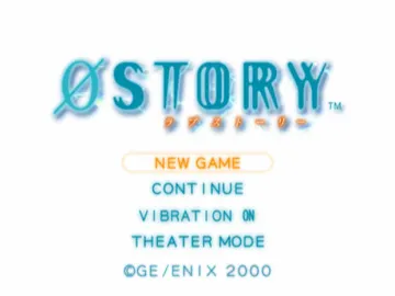 0 Story (Japan) screen shot title